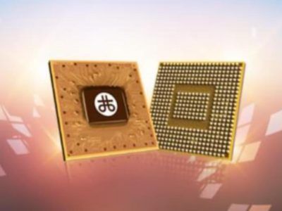 Cuidado Intel y AMD: un nuevo competidor en el mercado de procesadores de PC llega desde China