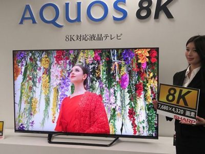 Esta es la primera televisión 8K que saldrá al mercado
