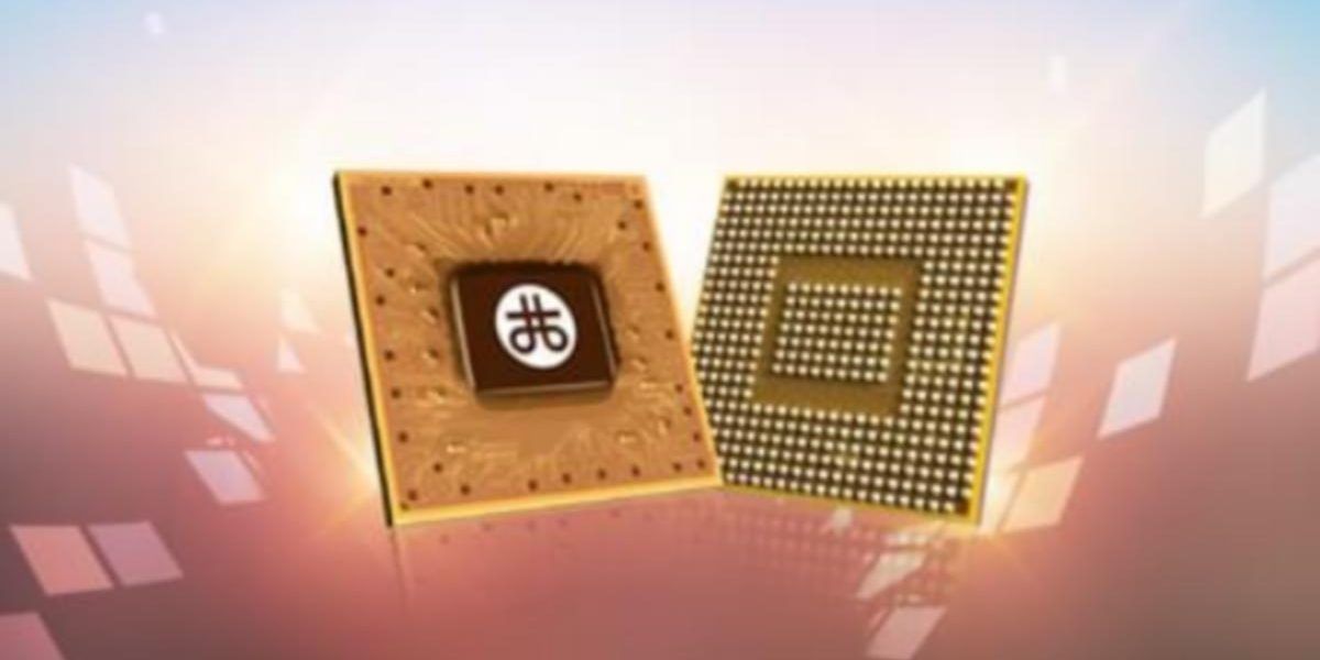 Cuidado Intel y AMD: un nuevo competidor en el mercado de procesadores de PC llega desde China